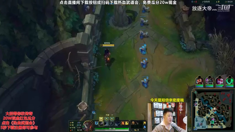 P5 亚索对线武器