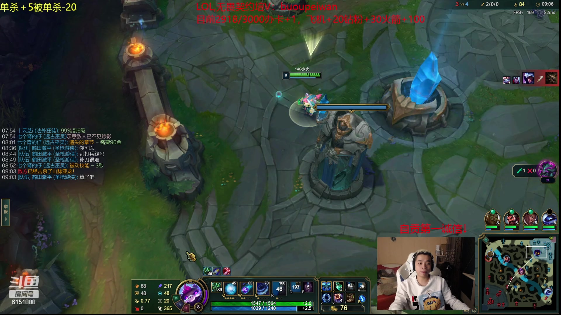 【2023-10-20 06点场】自宇666：复制对位难度升级起步1111封顶3000