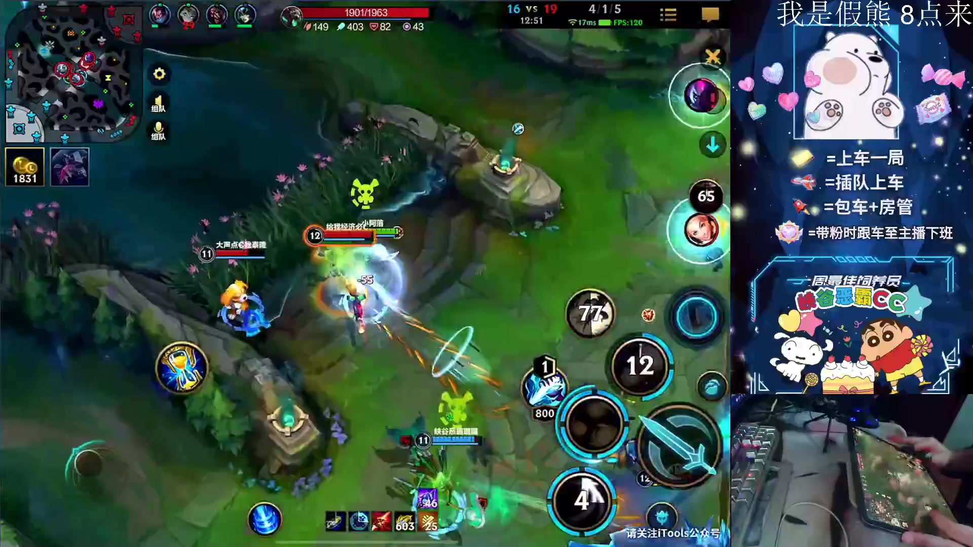 【2023-10-25 18点场】耿枫QUQ：杀人书来啦 法师的天下！