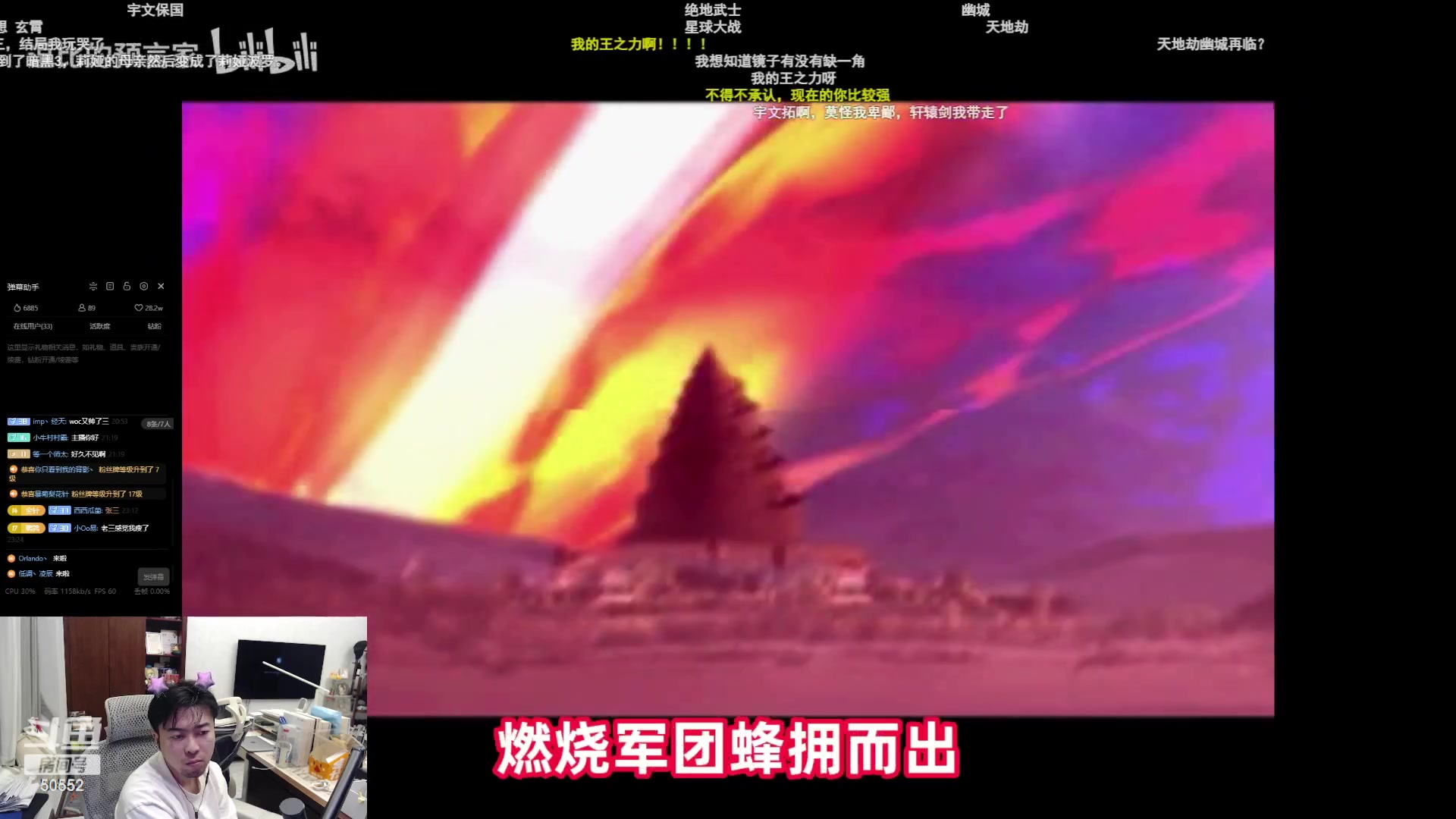 【2023-10-24 22点场】三先生v2：三先生和三夫人的游戏房