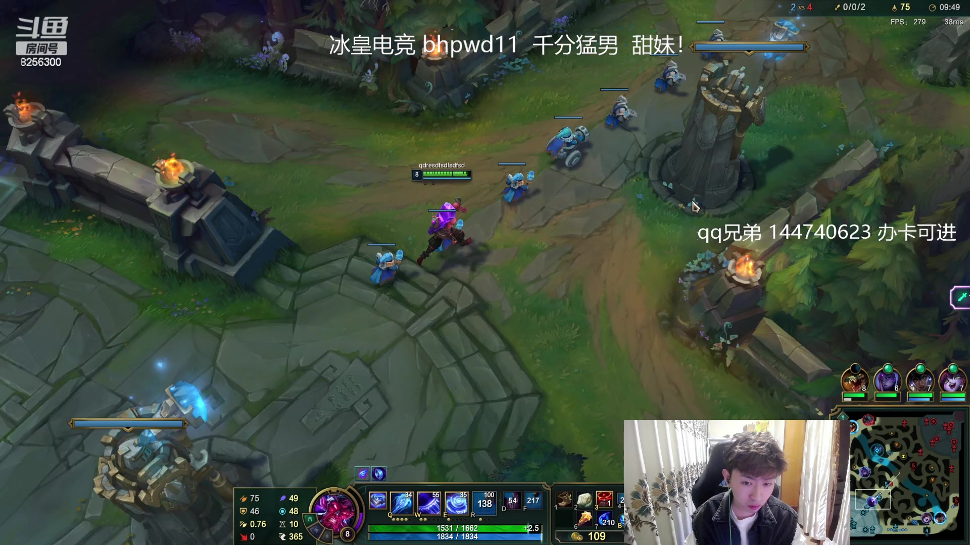 【2023-10-25 3点场】子敬ad:各位客官里面请！开心排位！