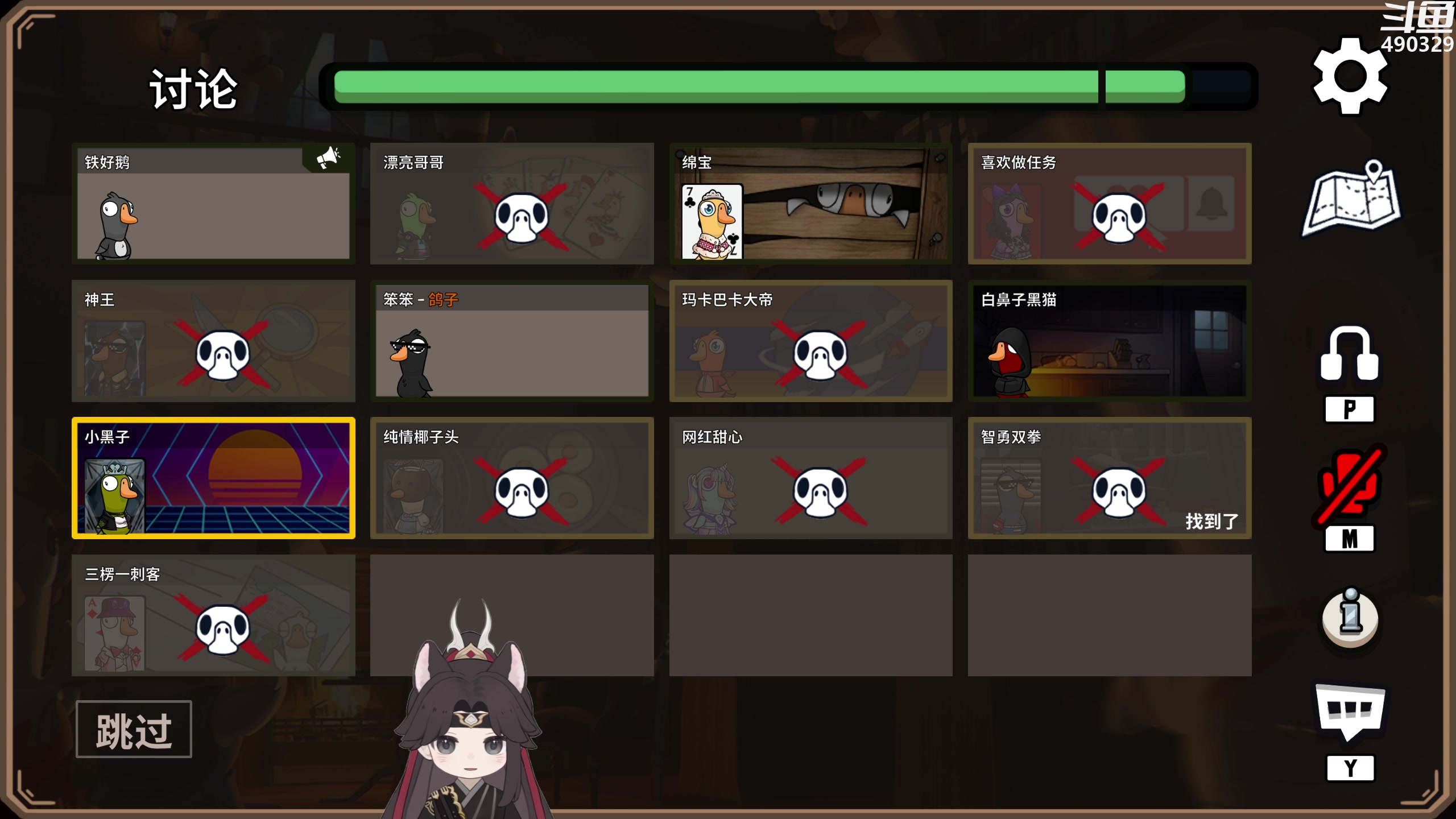 【2023-10-25 00点场】慕堇丶：无CW散排2928录屏