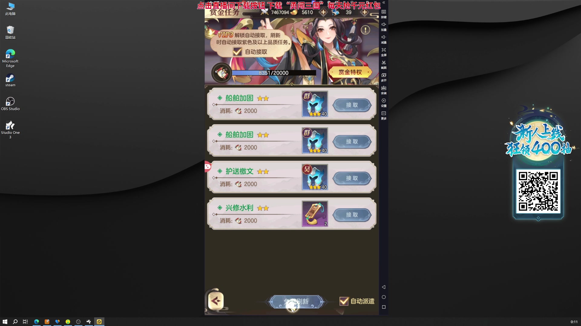 【2023-10-23 23点场】阿良林暦：快乐每一天~ 1314213
