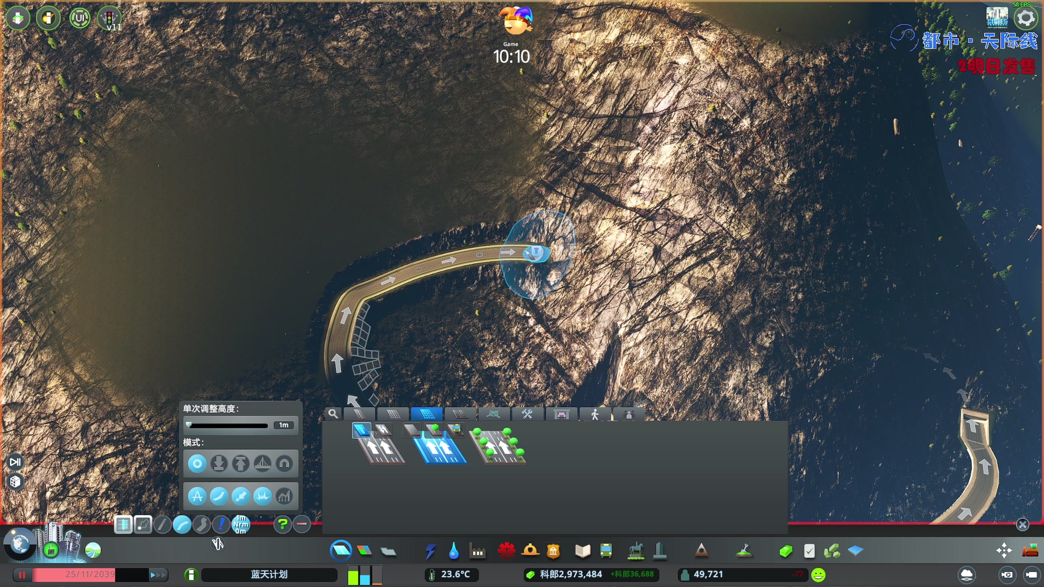 【2023-10-24 15点场】陶可可coco：♥今日早睡