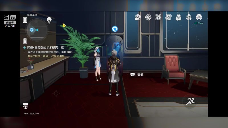 【2023-10-24 23点场】冬眠的猫熊F:想进榜单的一天