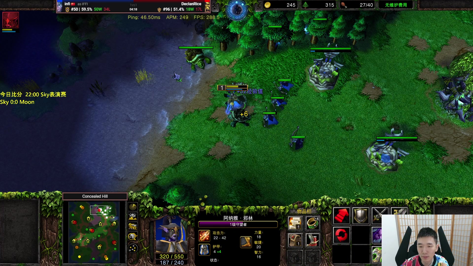 【2023-10-25 18点场】Infi小王：【直播】18:00开播 无赛日轰海！