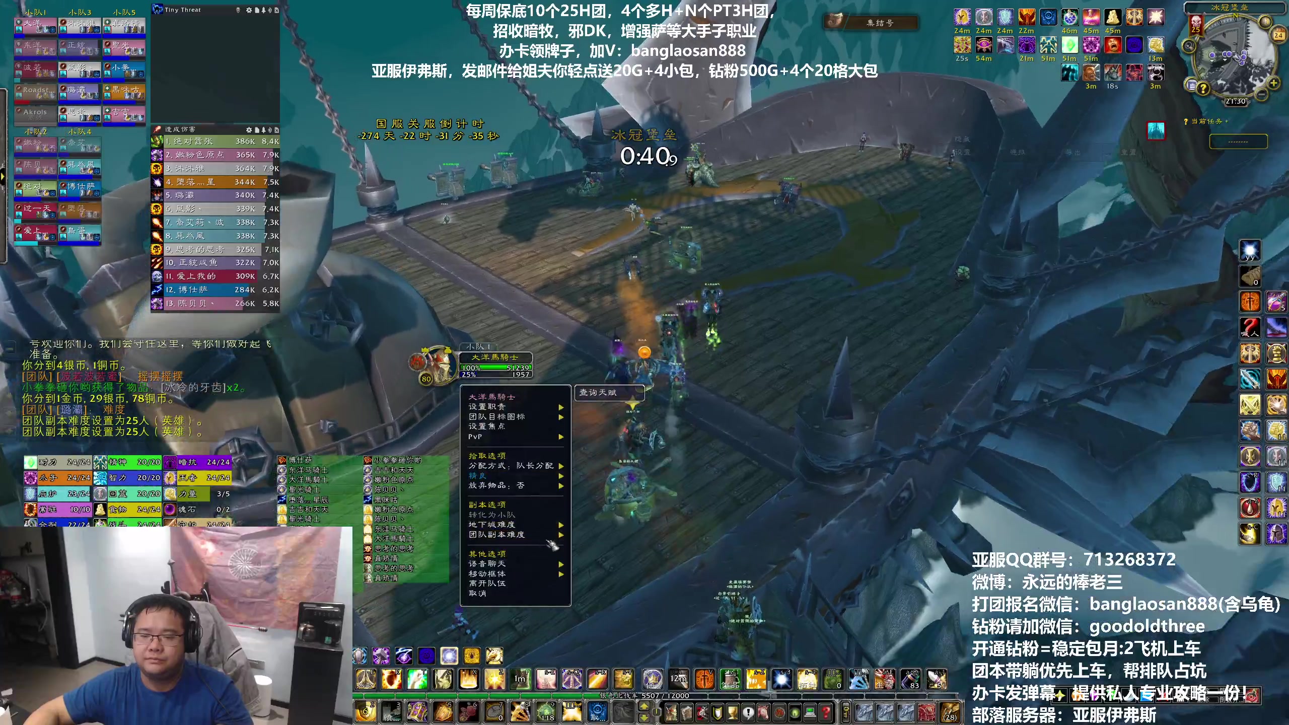 【2023-10-24 20点场】棒老三：累了，今日咸鱼毛起来！！