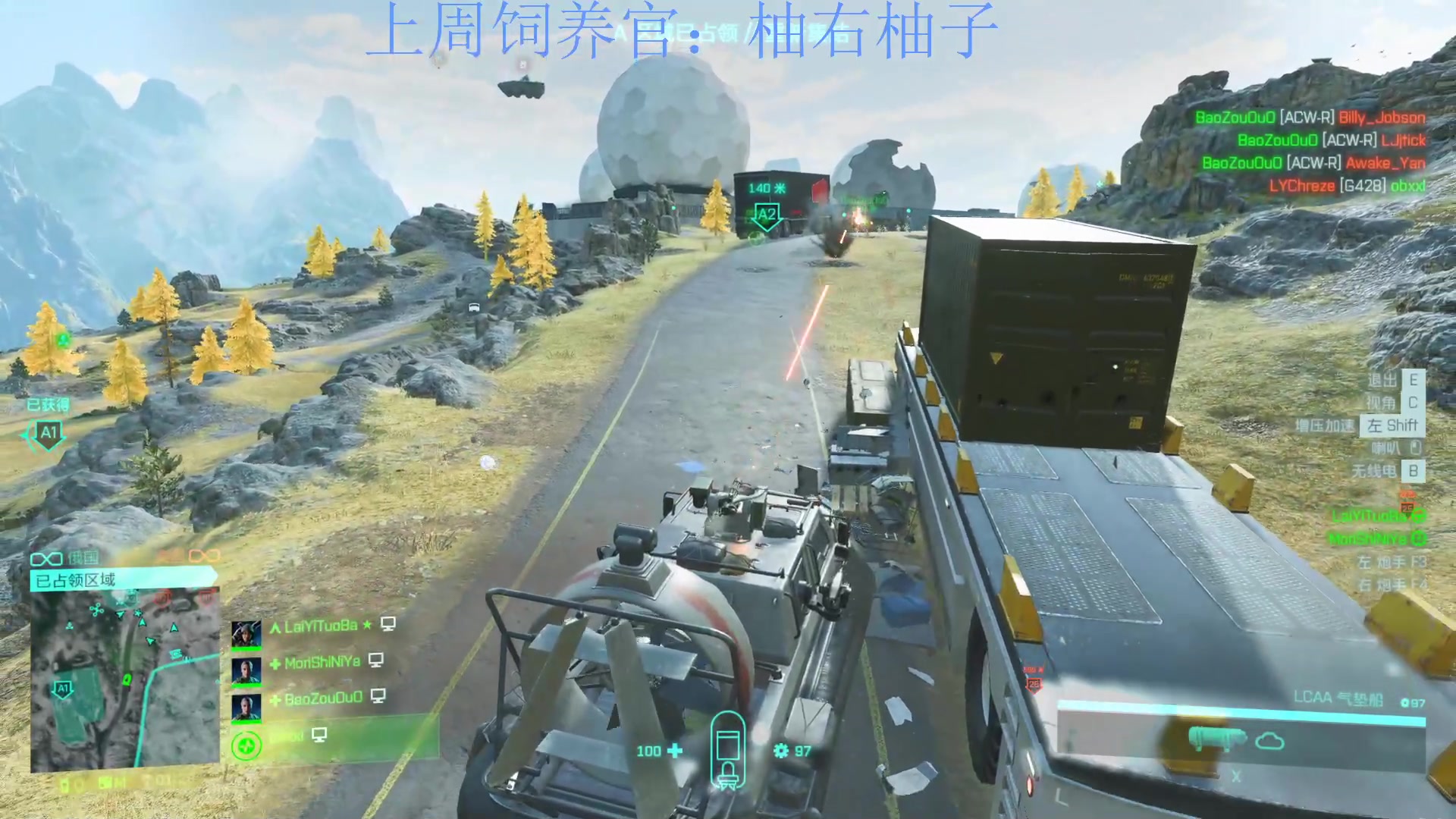 【2023-10-24 23点场】来一坨吧：知足常乐喔~