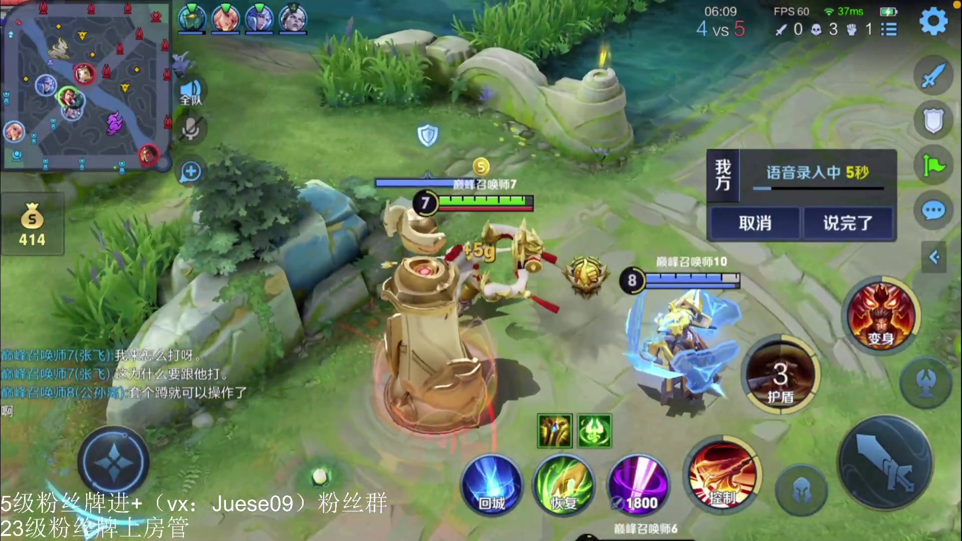 【2023-10-24 20点场】小角色ovo：王者荣耀最好玩了！