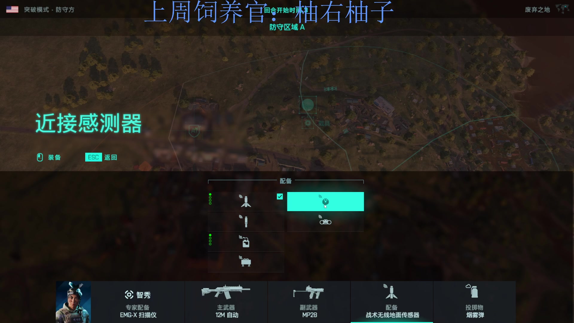 【2023-10-23 23点场】来一坨吧：知足常乐喔~