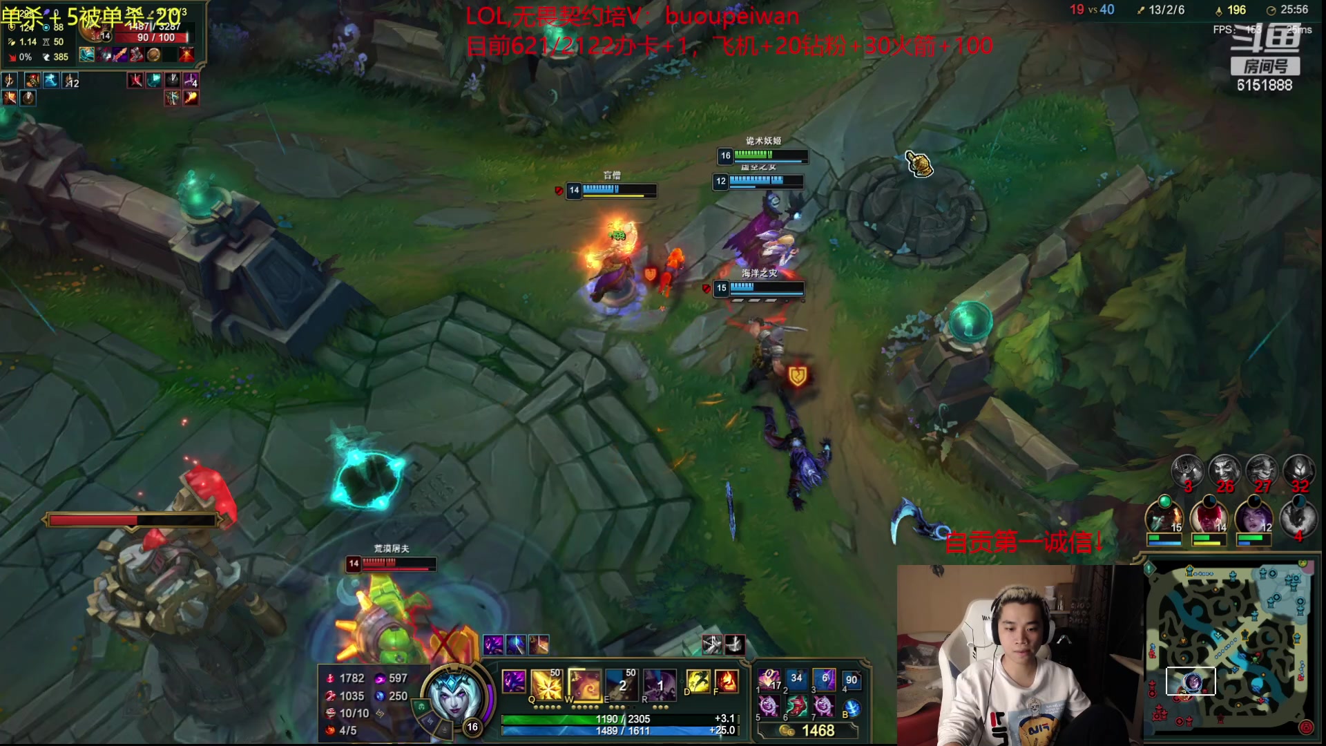 【2023-10-18 21点场】自宇666：复制对位起步1111封顶3000，墓前0