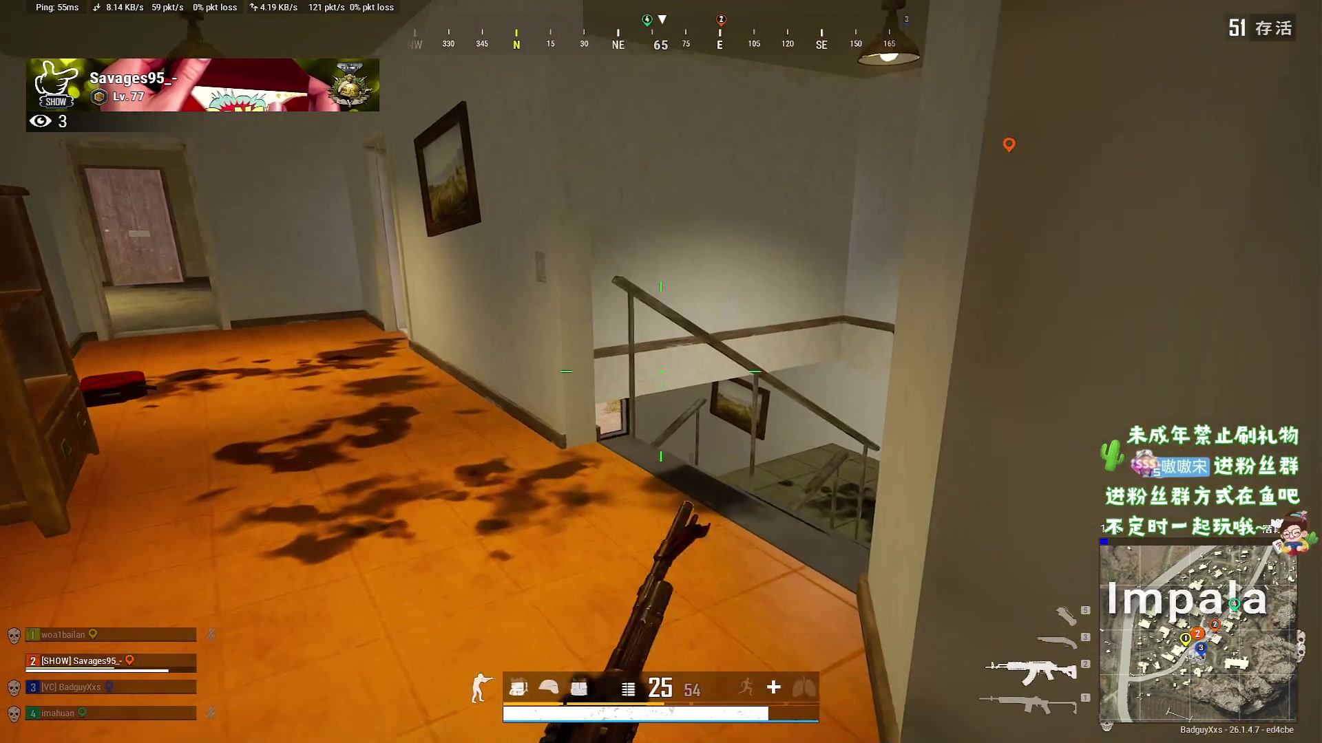 【2023-10-24 23点场】小小宋OAO：✨小小宋✨开心快乐每一天！