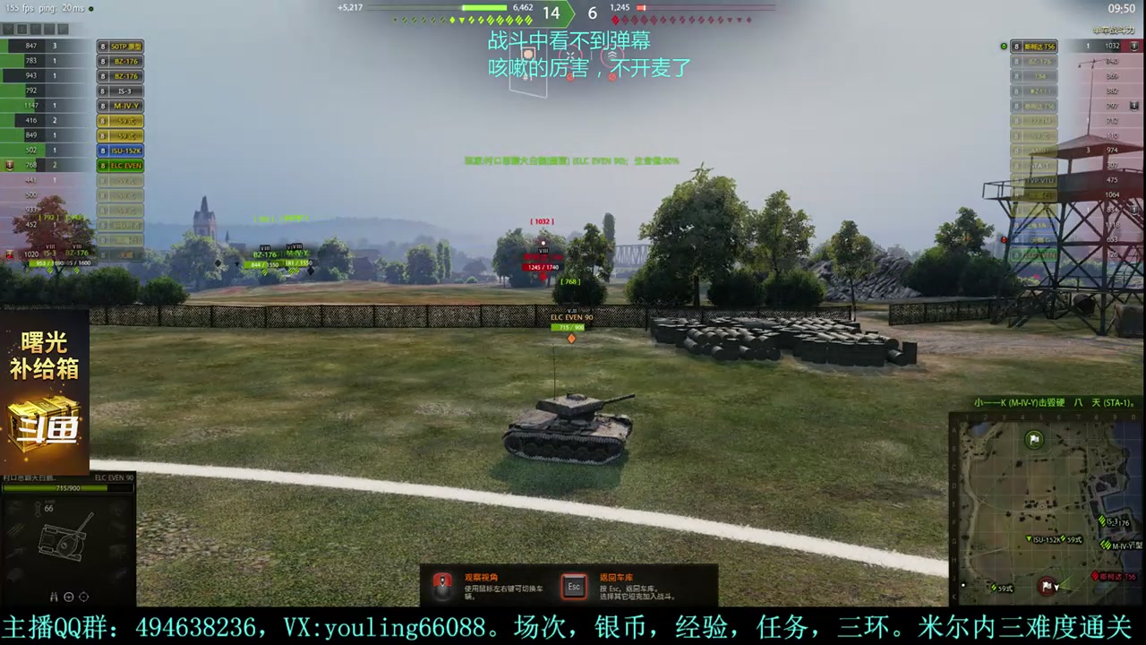 【2023-10-24 23点场】暗夜幽霊：幽霊：愉快的屯屯鼠