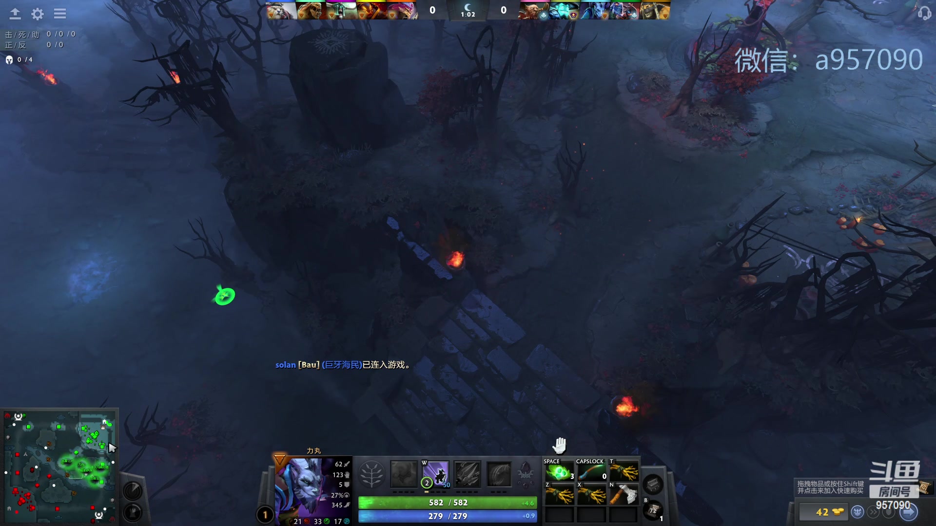 【2023-10-24 22点场】踏上征途167：30000分主播    ---3个号