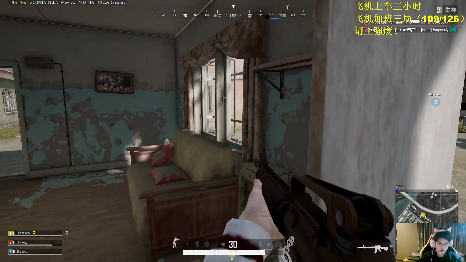 【2023-10-25 04点场】放逐大帝灬：诸位爷！里面请！