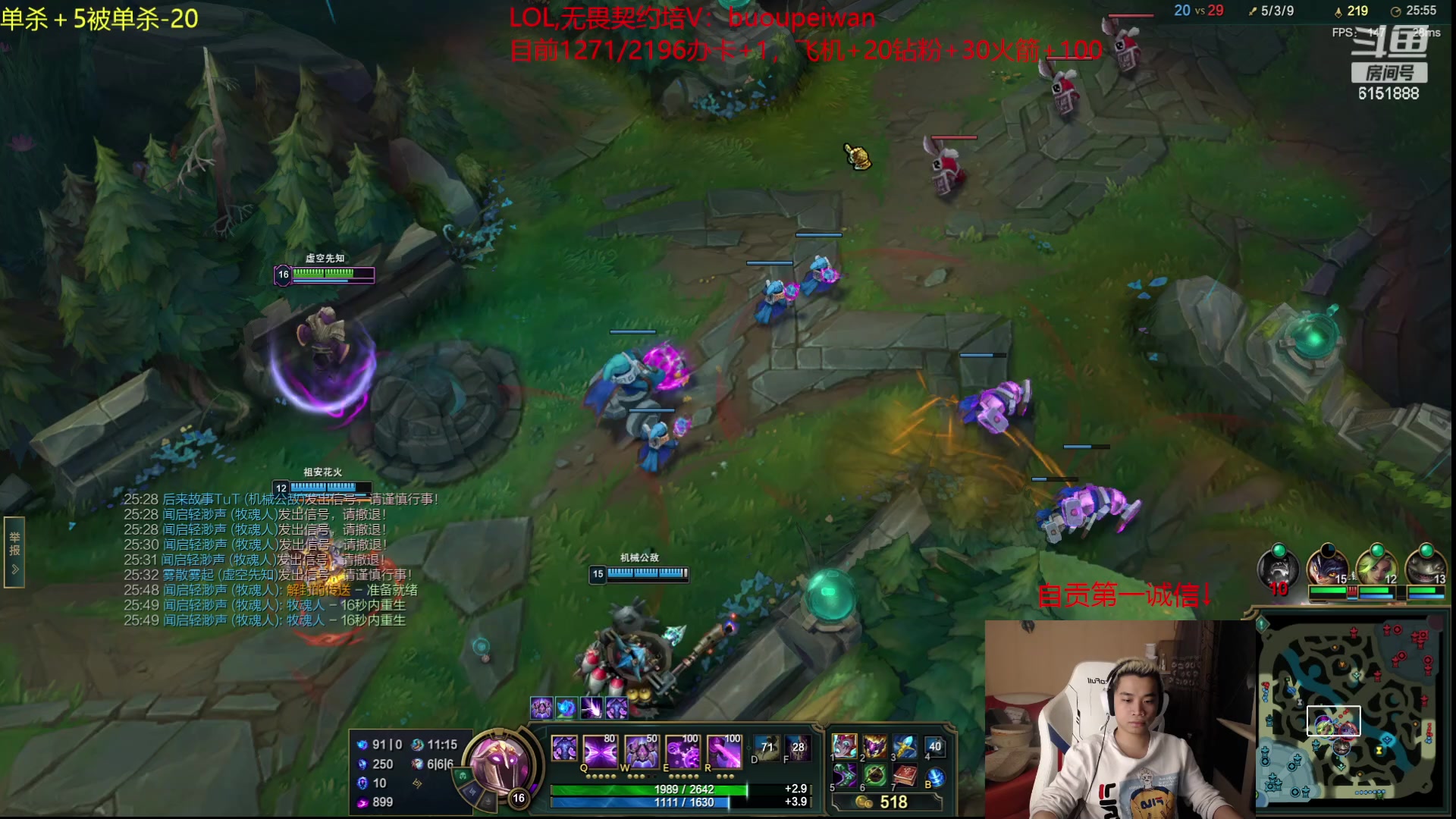 【2023-10-19 06点场】自宇666：复制对位难度升级起步1111封顶3000