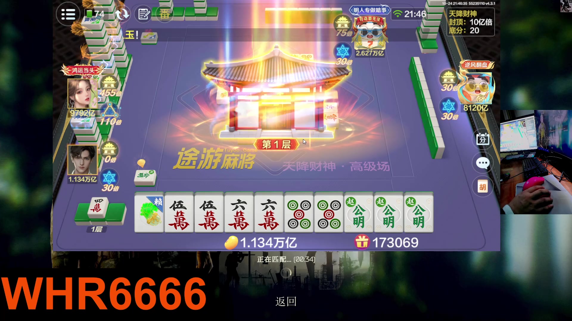 【2023-10-24 21点场】文化人老七：近战击杀世界第一