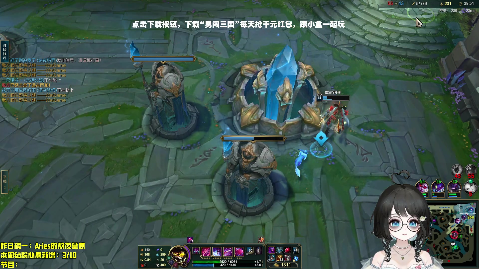 【2023-10-25 19点场】小盒子o3o：同城距离<3km