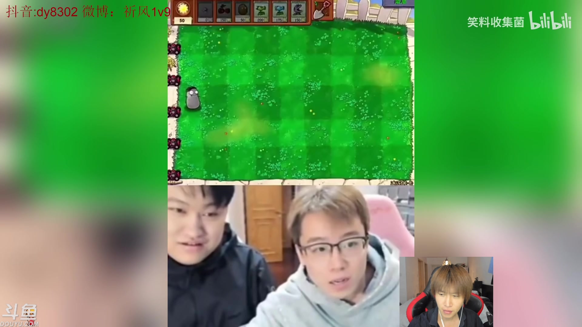 【2023-10-24 23点场】祈风1v9：国服第一VN！DK首发ADC！