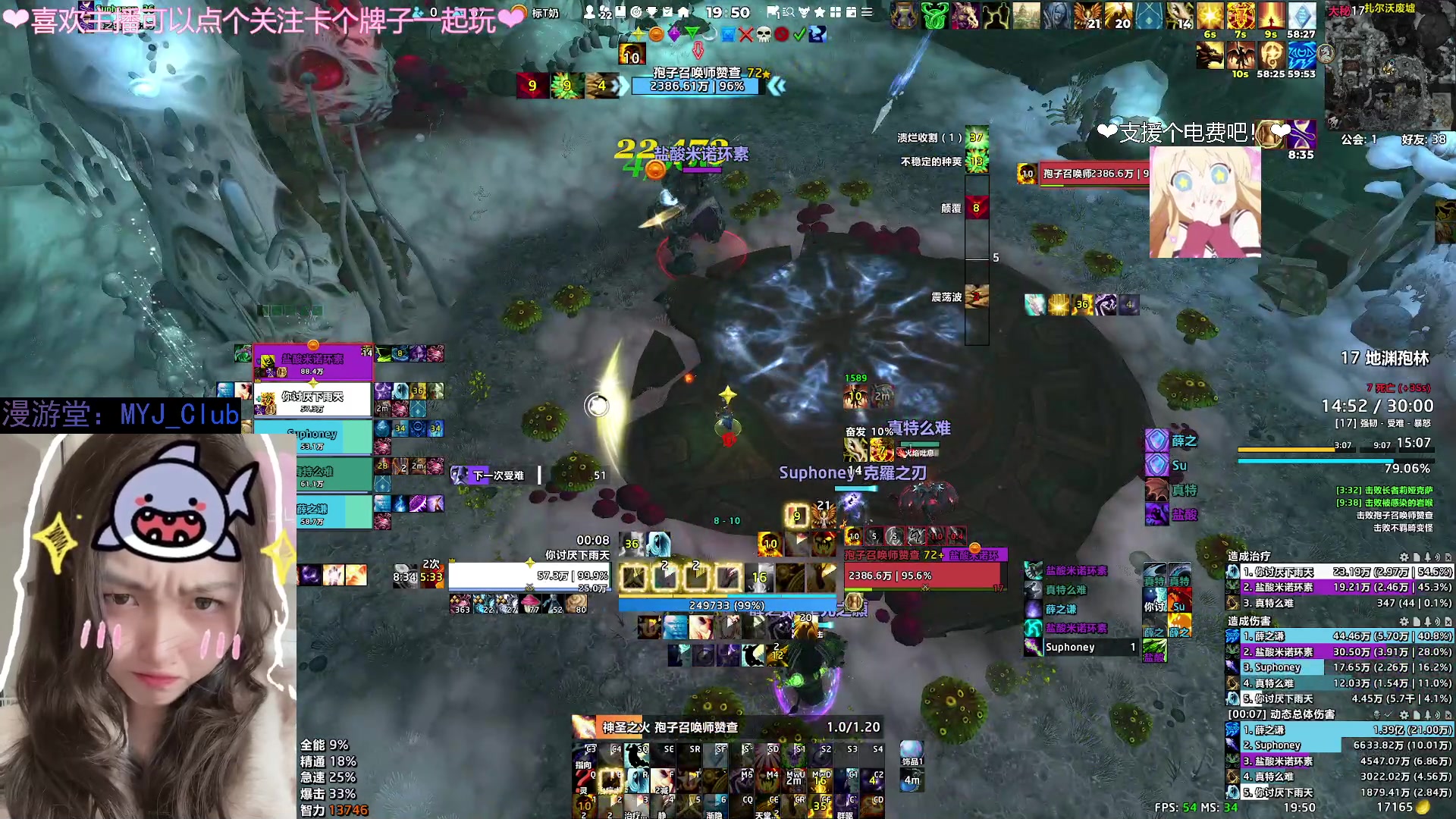 【2023-10-24 19点场】粥酱真肝不动:粥酱：退!退!退！演子上身！