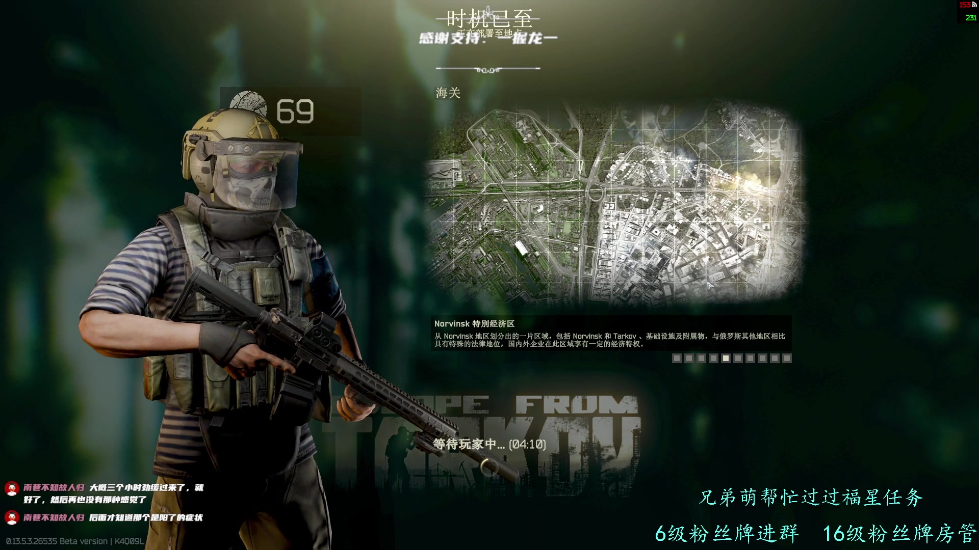 【2023-10-24 23点场】王浩天儿：【404/69级】水到绝处是风景。