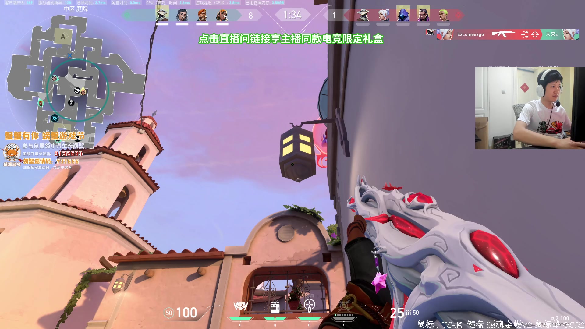 【2023-10-25 13点场】yjjimpaopao：3点训练赛！IPAO么么哒