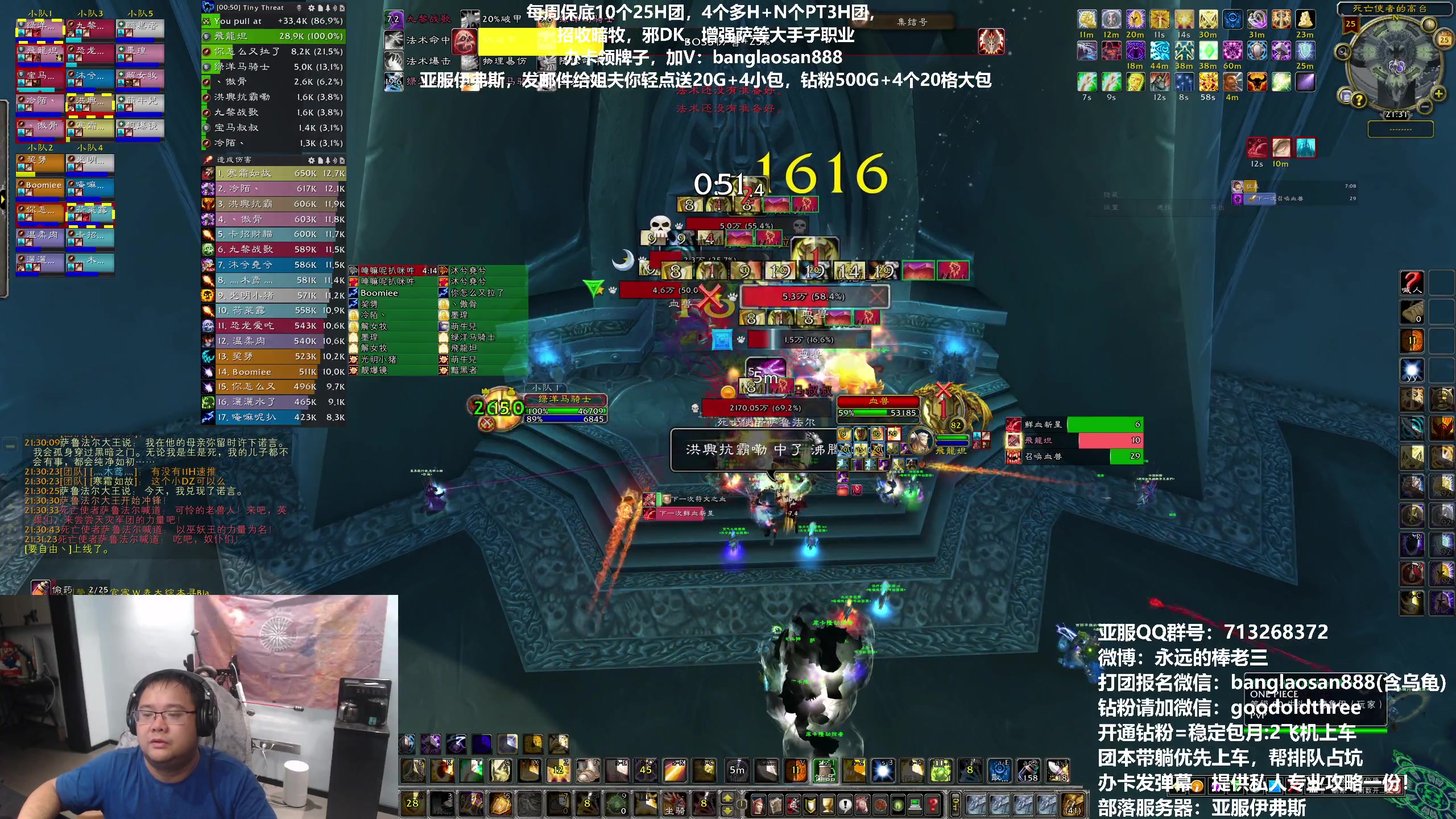 【2023-10-25 20点场】棒老三：累了，今日咸鱼毛起来！！