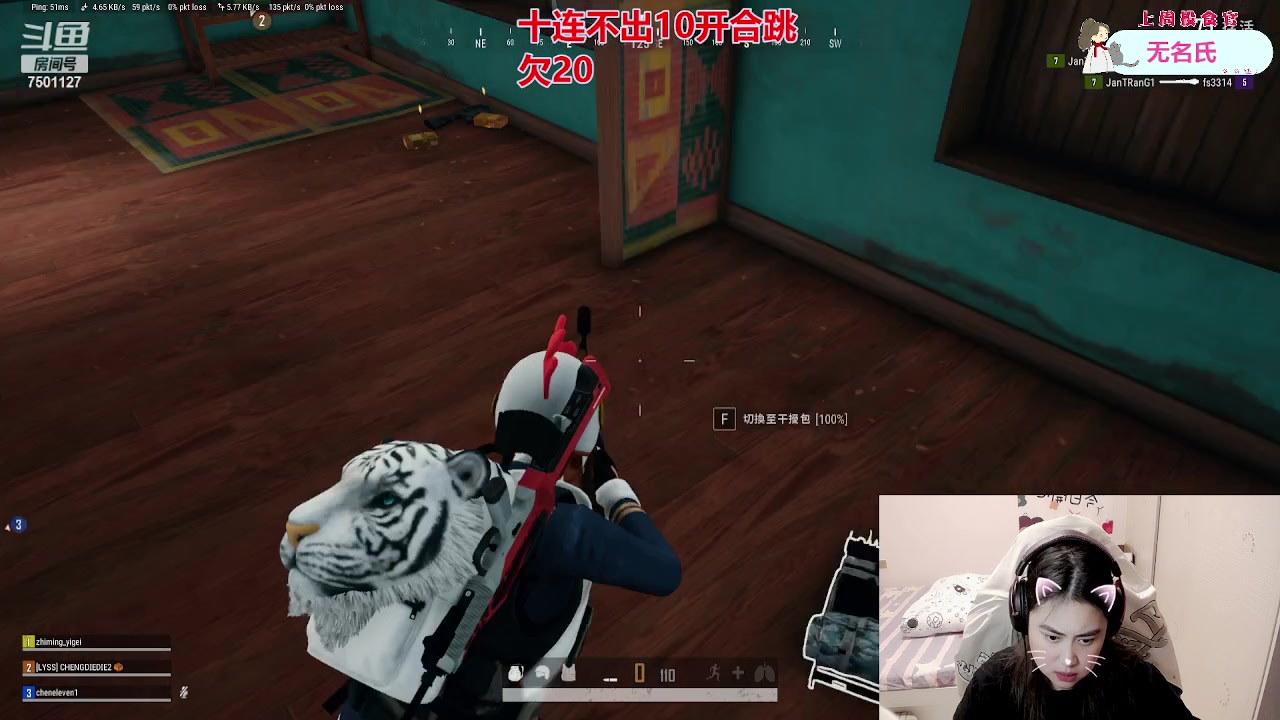 【2023-10-24 18点场】哦哟orz：【小奶团】不正常的人正常开播