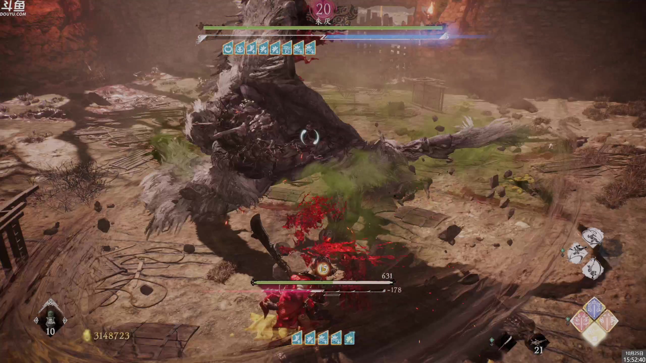 【2023-10-25 15点场】神隐的直播间：神隐：卧龙 最新DLC