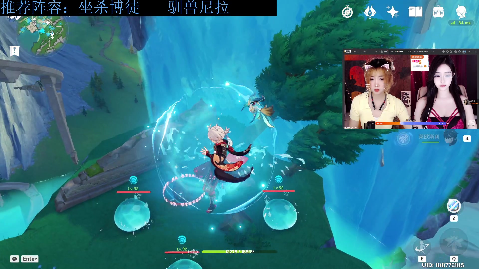 【2023-10-20 23点场】下头男丶BBe：赌狗全开，看我坐杀博徒