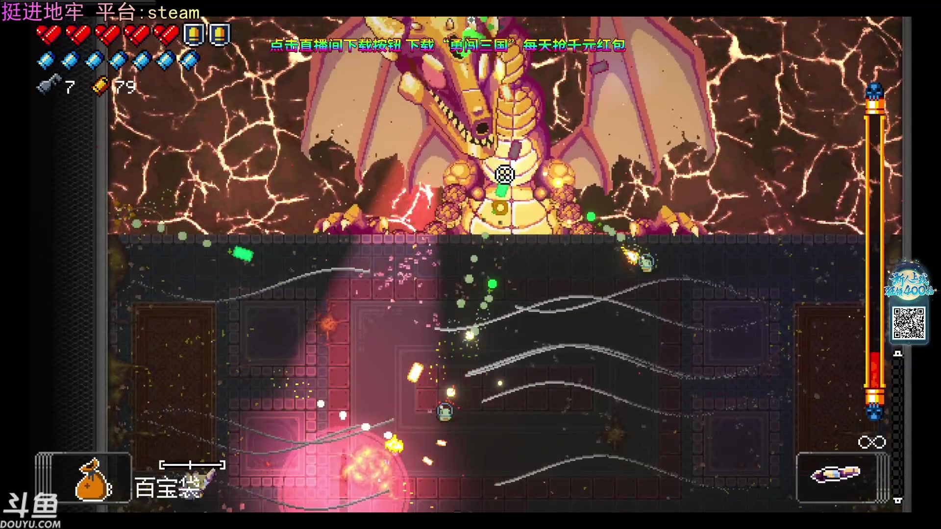 【2023-10-24 23点场】荣耀洋洋：【洋洋】小众，独立，单机游戏！