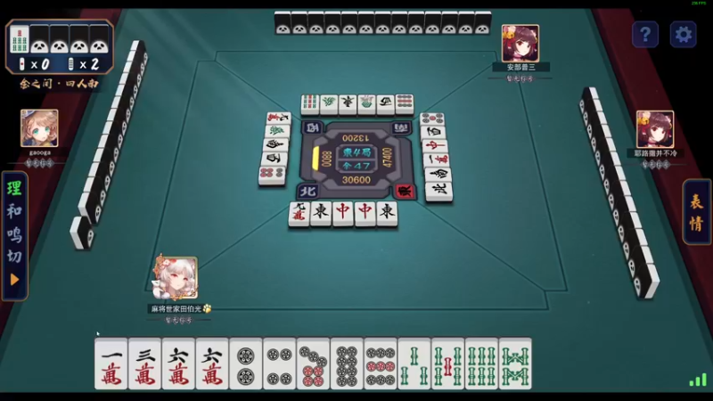 【2023-10-25 06点场】叫我老陈就好了：来这开心就好了,TI全程解说！