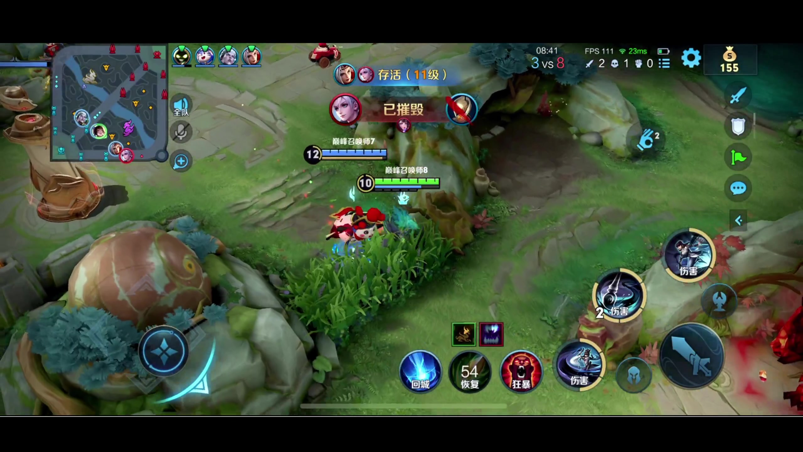 【2023-10-24 23点场】BLUE呀丶：明天四点直播 今天休