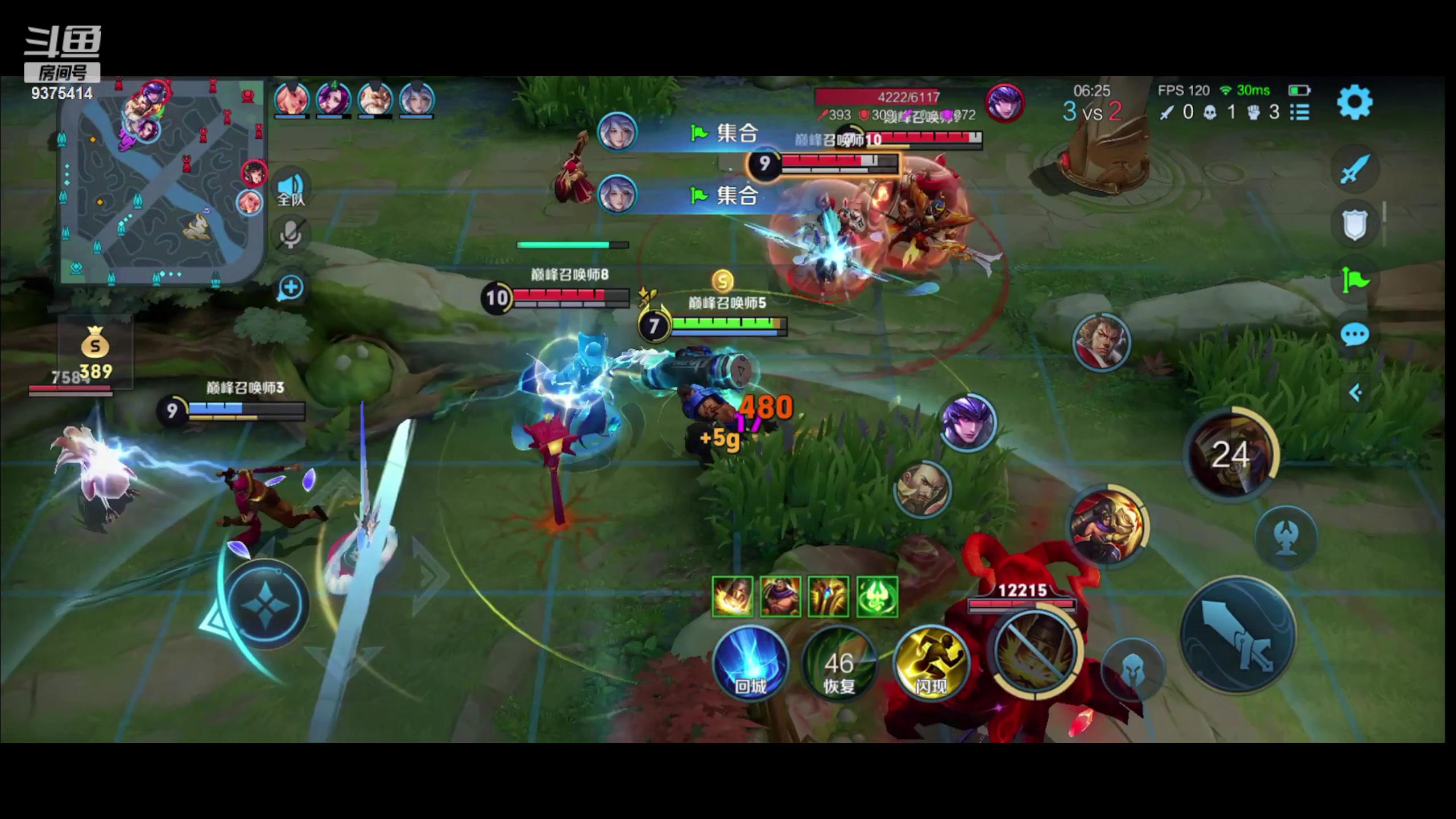 【2023-10-25 19点场】昧昧不是妹妹：承受昧哥的怒火吧