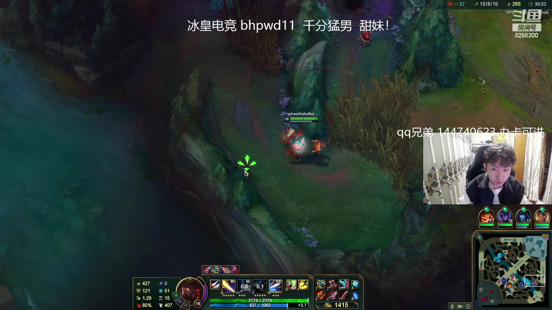 【2023-10-25 5点场】子敬ad:各位客官里面请！开心排位！