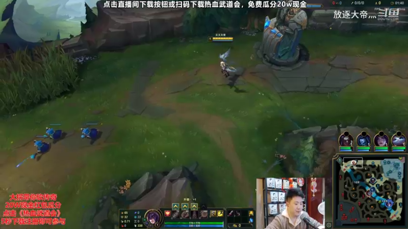 P7 天使对线杰斯