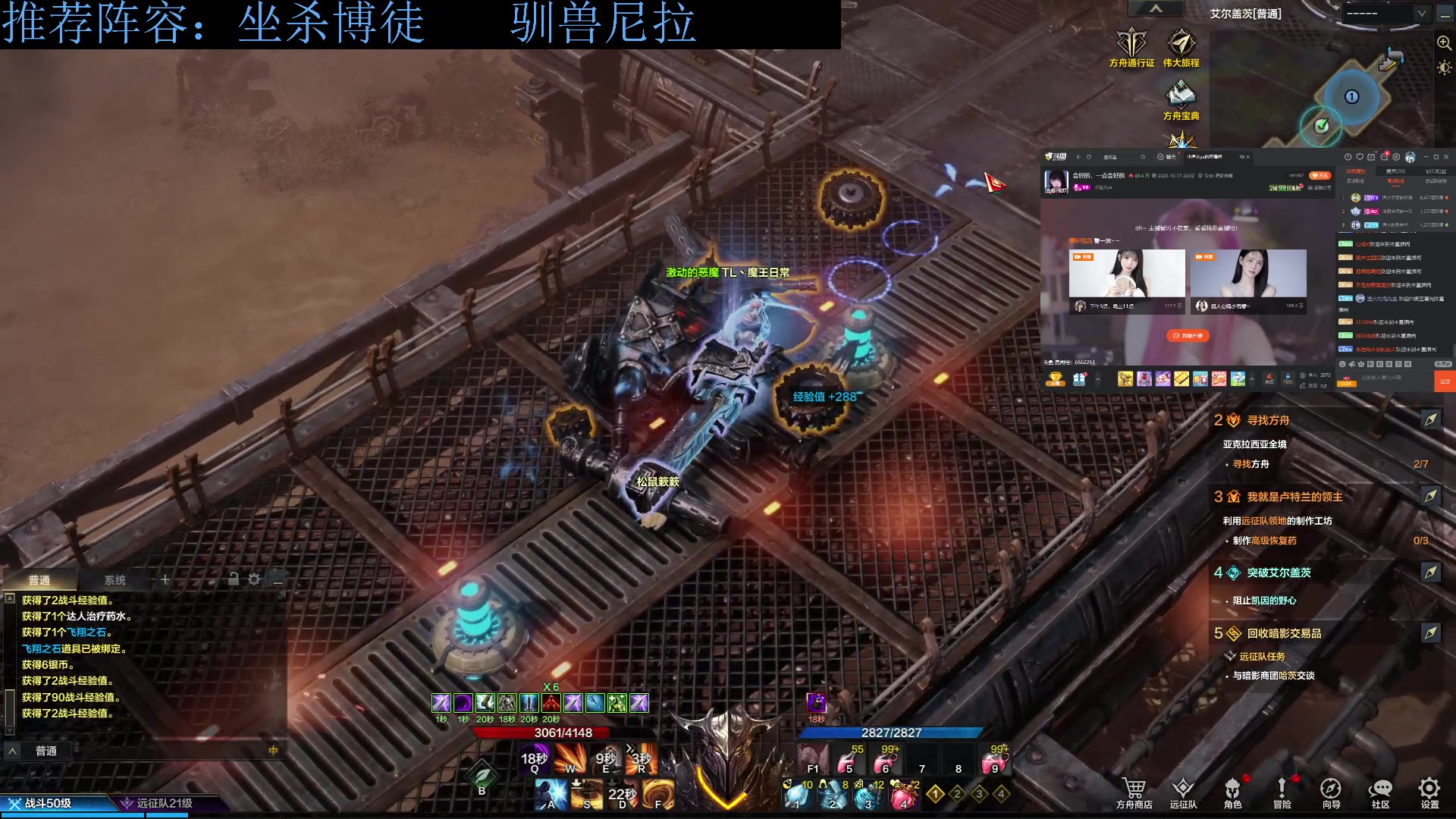 【2023-10-18 02点场】下头男丶BBe：赌狗全开，看我坐杀博徒