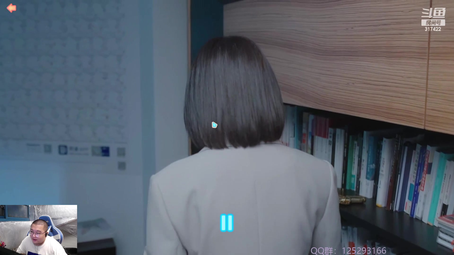 【2023-10-24 23点场】驴酱的冯雨大王：冯雨：保持理智，热爱生活！