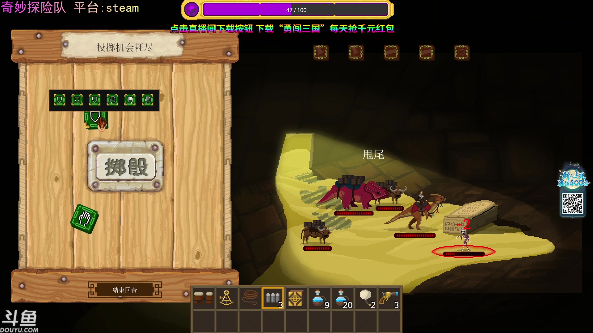 【2023-10-25 19点场】荣耀洋洋：【洋洋】小众，独立，单机游戏！