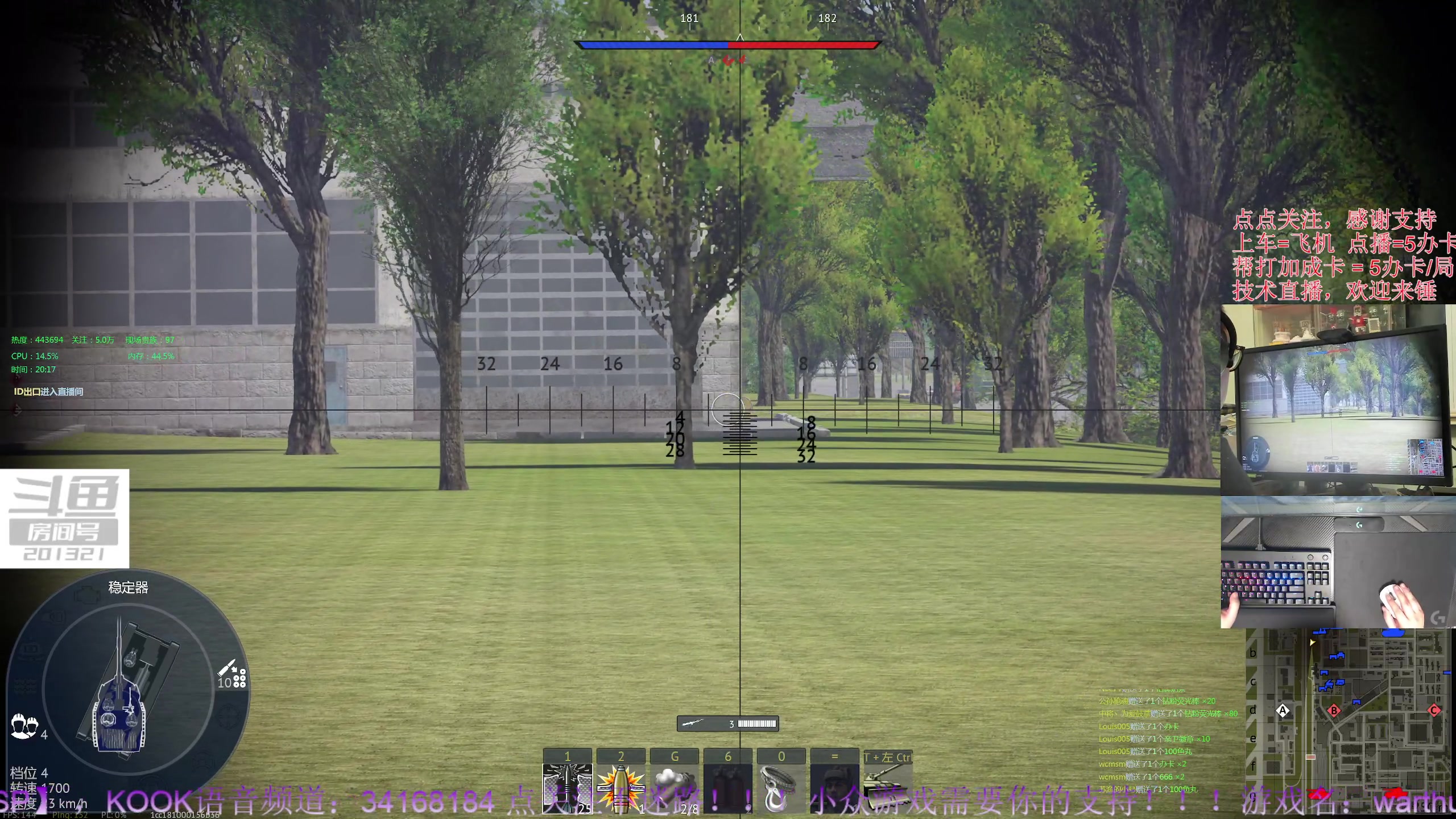 【2023-10-24 19点场】战争雷霆老铁:【战争雷霆】陆战历史模式老兵营