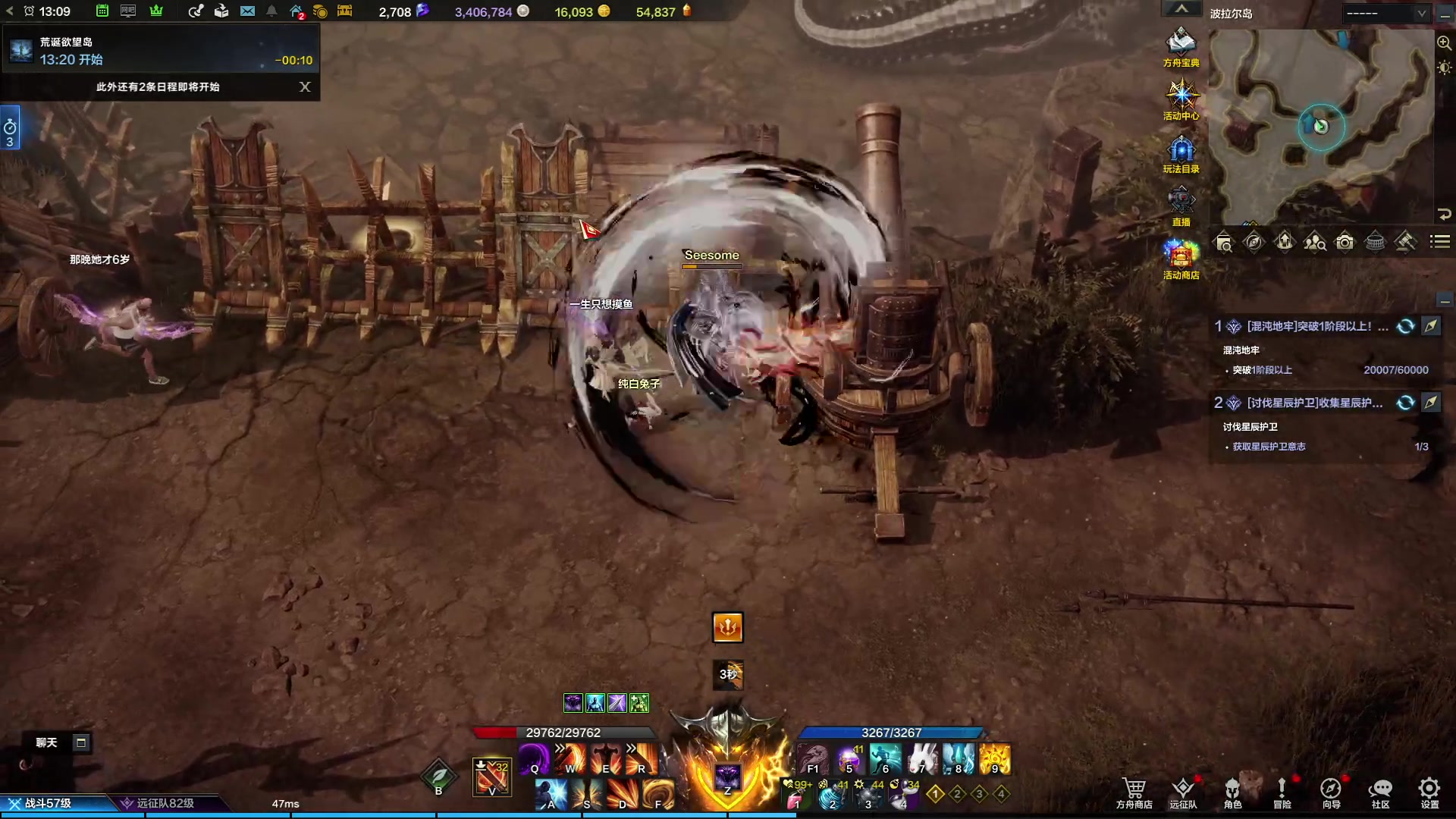 【2023-10-25 13点场】Cnzlike：源神启动！