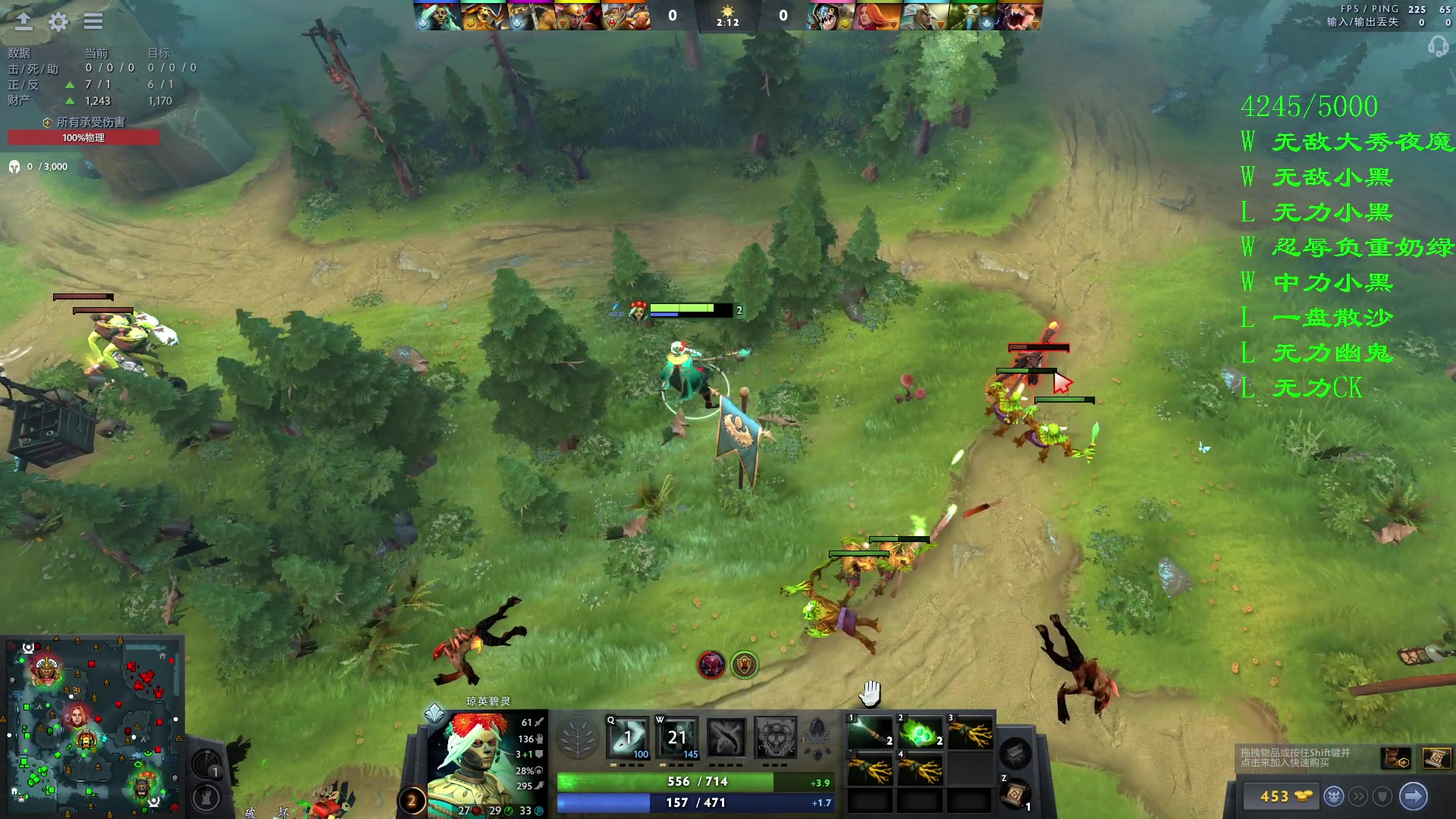 【2023-10-24 22点场】三酒OuO：你看书只看最后一页吗