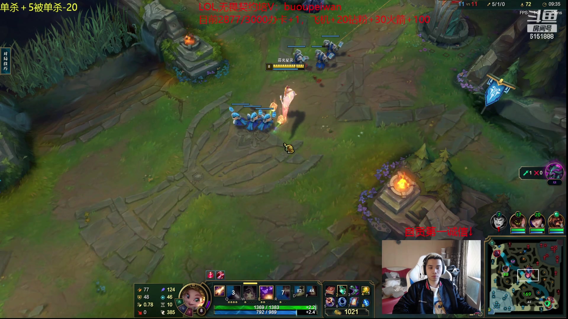 【2023-10-20 08点场】自宇666：复制对位难度升级起步1111封顶3000