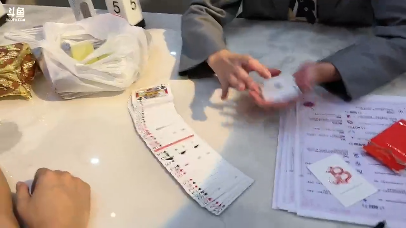 我在斗鱼看芜湖大司马丶直播英雄联盟
