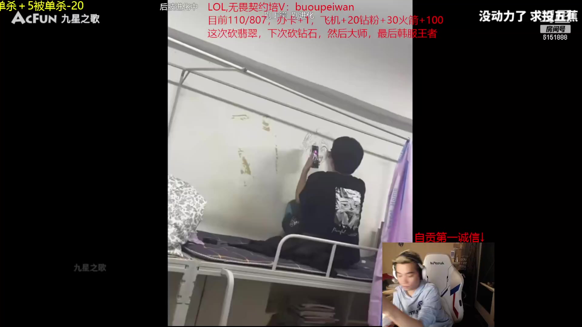 【2023-10-24 17点场】自宇666：翡翠复刻对位500起1500封顶，墓前0