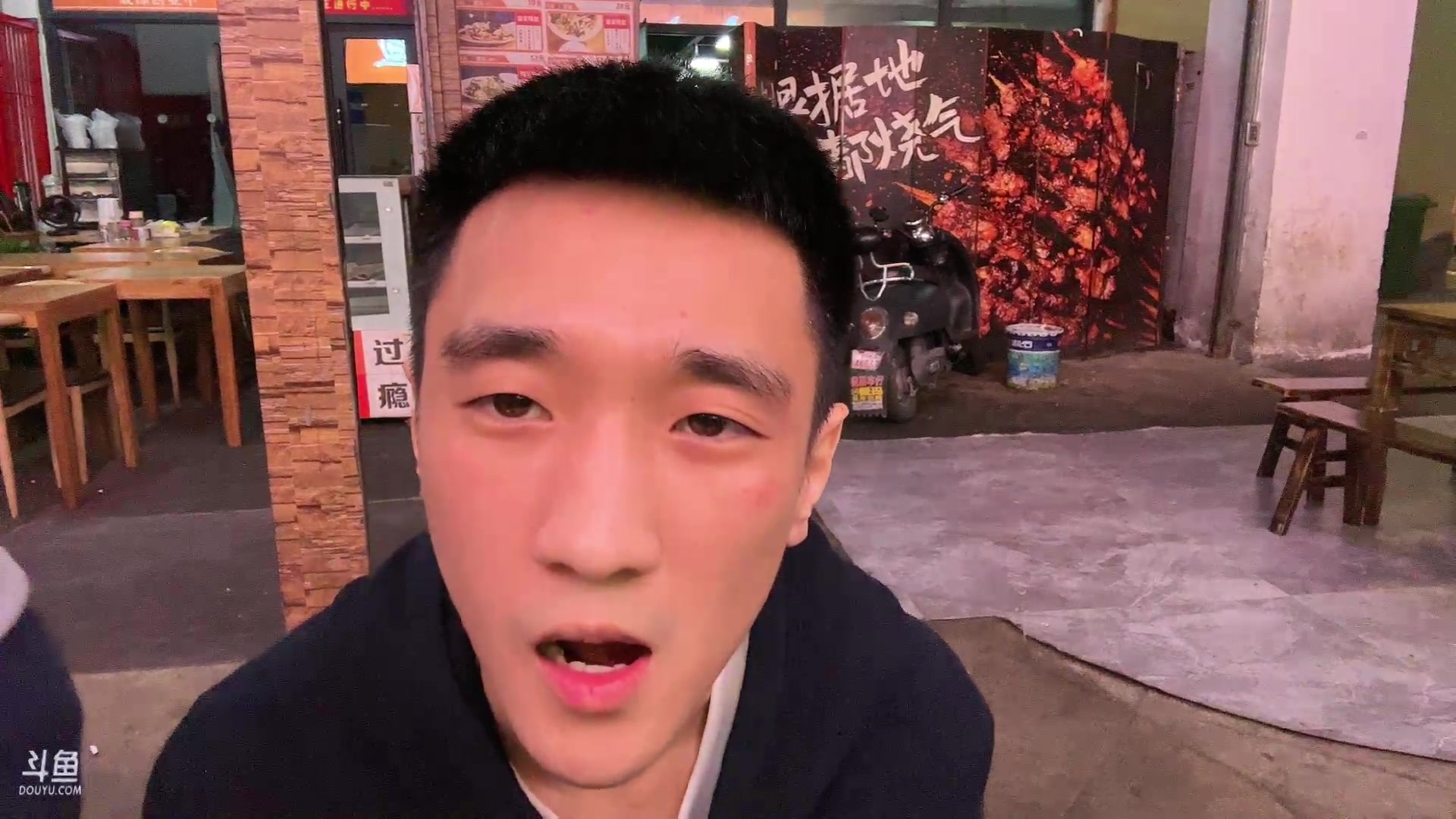 【2023-10-25 01点场】汉宫年鹏Enpi：质量局动手！