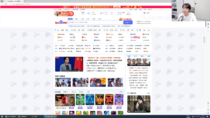 这是我剪辑的MrGemini的直播精彩时刻，快来看看吧~