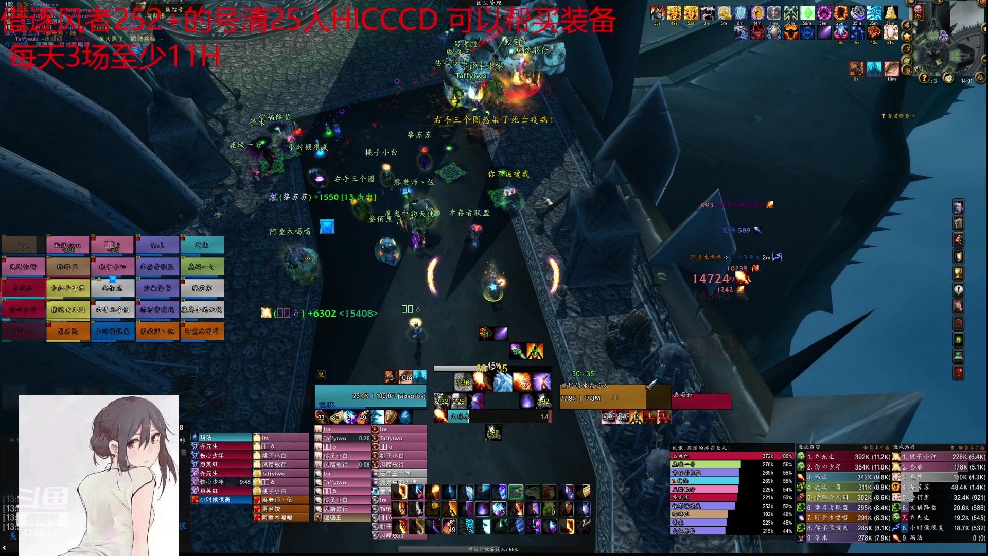 【2023-10-24 13点场】速度灭Zzz：逐风者每天3场11H