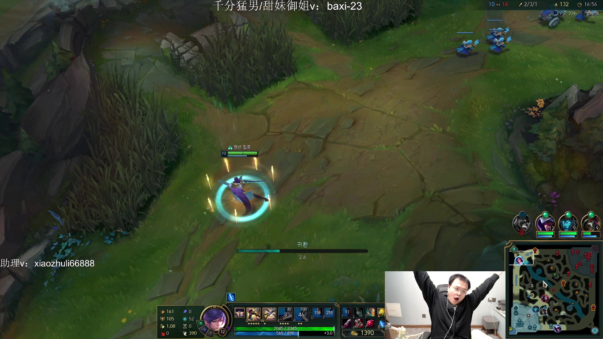 【2023-10-26 03点场】jjking剑姬：世一剑姬，重回巅峰！