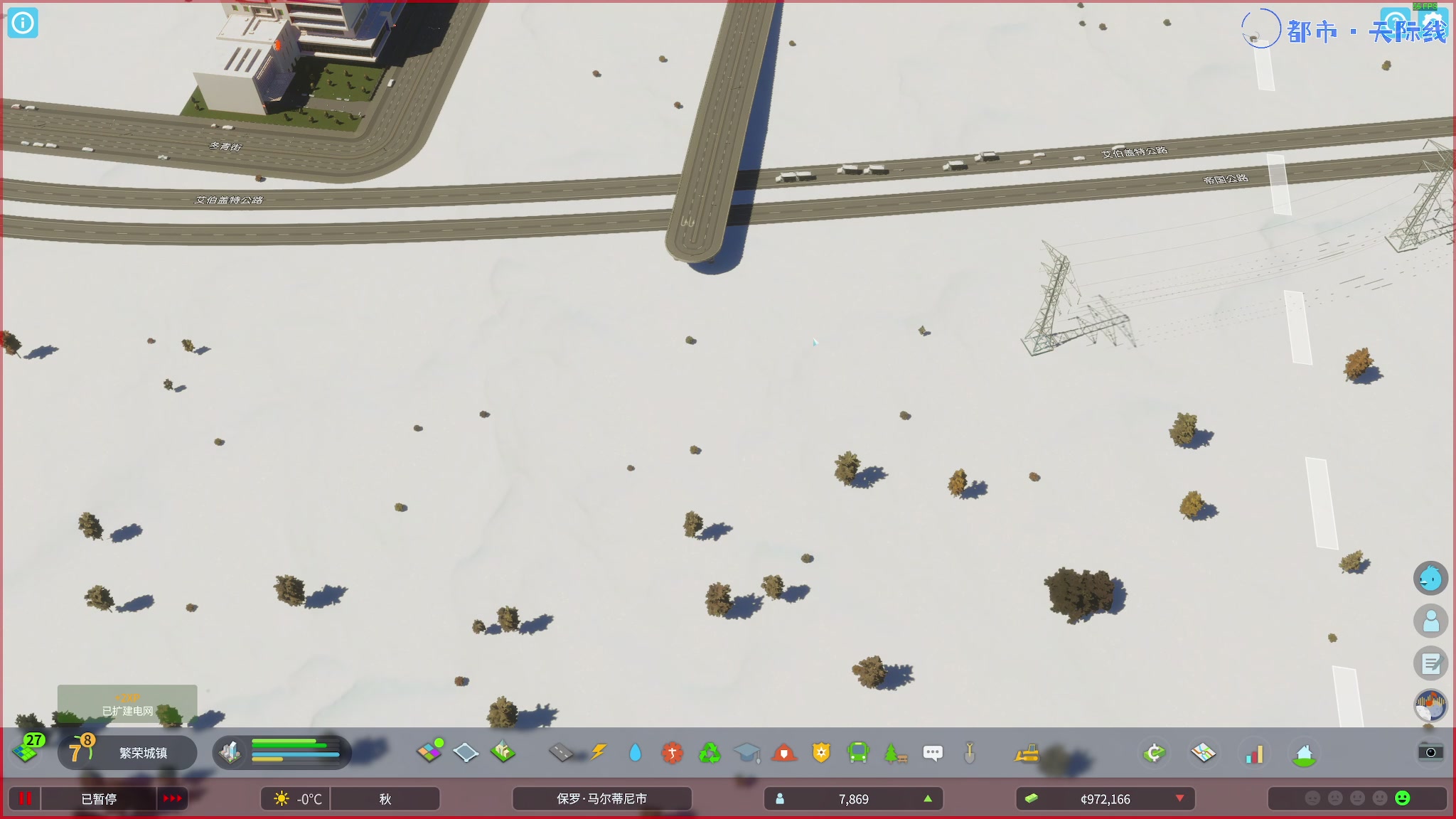 【2023-10-25 23点场】陶可可coco：♥市长都没放假，你放假？